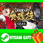 ⭐️ВСЕ СТРАНЫ⭐️ Shikhondo(食魂徒) - Soul Eater Refine STEAM