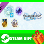 ⭐️ Granblue Fantasy: Relink - Sigil Upgrade Items Pack