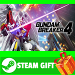 ⭐️ВСЕ СТРАНЫ+РОССИЯ⭐️ GUNDAM BREAKER 4 Deluxe Edition