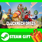 ⭐️ВСЕ СТРАНЫ+РОССИЯ⭐️ 鸡械绿洲 STEAM GIFT