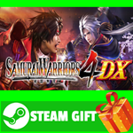 ⭐️ВСЕ СТРАНЫ+РОССИЯ⭐️ SAMURAI WARRIORS 4 DX STEAM GIFT