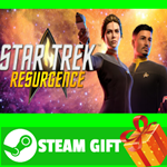 ⭐️ВСЕ СТРАНЫ+РОССИЯ⭐️ Star Trek: Resurgence STEAM GIFT
