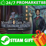 ⭐️ Mystery Case Files: The Dalimar Legacy Collector's E