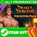⭐️ВСЕ СТРАНЫ+РОССИЯ⭐️ Drake's Dungeon - Voiceover Pack