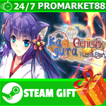 ⭐️ВСЕ СТРАНЫ+РОССИЯ⭐️ Kagura Genesis: Kuon's Story