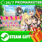 ⭐️ KONOSUBA - God's Blessing on this Wonderful World! L