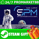 ⭐️ВСЕ СТРАНЫ⭐️ Buzz Aldrin's Space Program Manager STEA