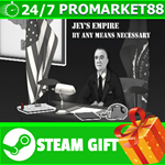⭐️ВСЕ СТРАНЫ+РОССИЯ⭐️ J.Edgar Hoover's FBI STEAM GIFT