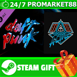 ⭐️ Beat Saber - Daft Punk - The Prime Time of Your Life