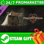 ⭐️ Dragon's Dogma 2: Explorer's Camping Kit - Camping G