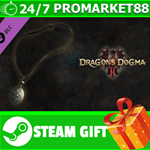 ⭐️ Dragon's Dogma 2: Heartfelt Pendant - A Thoughtful G