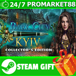 ⭐️ВСЕ СТРАНЫ⭐️ Dark City: Kyiv Collector's Edition STEA