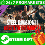 ⭐️ Steel Division 2 - Tribute to Normandy '44 STEAM GIF