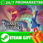 ⭐️ВСЕ СТРАНЫ+РОССИЯ⭐️ Tyrant's Blessing STEAM GIFT
