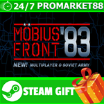 ⭐️ВСЕ СТРАНЫ+РОССИЯ⭐️ Möbius Front '83 STEAM GIFT