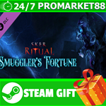 ⭐️ВСЕ СТРАНЫ+РОССИЯ⭐️ Sker Ritual - Smuggler's Fortune