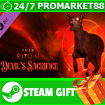 ⭐️ВСЕ СТРАНЫ+РОССИЯ⭐️ Sker Ritual - Devil's Sacrifice