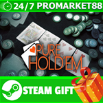 ⭐️ВСЕ СТРАНЫ+РОССИЯ⭐️ Pure Hold'em STEAM GIFT