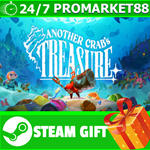 ⭐️ВСЕ СТРАНЫ+РОССИЯ⭐️ Another Crab's Treasure STEAM