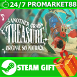 ⭐️ВСЕ СТРАНЫ⭐️ Another Crab's Treasure Soundtrack STEAM