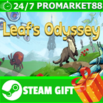 ⭐️ВСЕ СТРАНЫ+РОССИЯ⭐️ Leaf's Odyssey STEAM GIFT