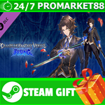 ⭐️ Granblue Fantasy Versus: Rising - Character Costume: