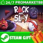 ⭐️ВСЕ СТРАНЫ+РОССИЯ⭐️ Rack and Slay STEAM GIFT