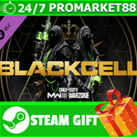 ⭐️ Call of Duty®: Modern Warfare® III - BlackCell (Seas