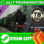 ⭐️ВСЕ СТРАНЫ⭐️ Train Simulator: SR V Schools Class STEA