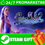 ⭐️ Persian Nights 2: The Moonlight Veil STEAM GIFT
