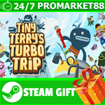 ⭐️ВСЕ СТРАНЫ+РОССИЯ⭐️ Tiny Terry's Turbo Trip STEAM