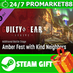 ⭐️ GGST Additional Battle Stage 6 - Amber Fest with Kin