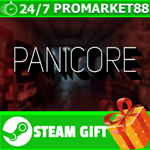 ⭐️ВСЕ СТРАНЫ+РОССИЯ⭐️ PANICORE STEAM GIFT