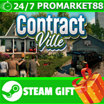 ⭐️ВСЕ СТРАНЫ+РОССИЯ⭐️ Contract Ville STEAM GIFT