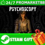 ⭐️ВСЕ СТРАНЫ+РОССИЯ⭐️ Psychoscopy STEAM GIFT