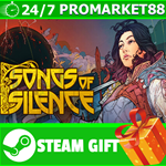 ⭐️ВСЕ СТРАНЫ+РОССИЯ⭐️ Songs Of Silence STEAM GIFT