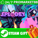 ⭐️ВСЕ СТРАНЫ+РОССИЯ⭐️ Splodey STEAM GIFT