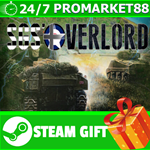 ⭐️ВСЕ СТРАНЫ+РОССИЯ⭐️ SGS Overlord STEAM GIFT