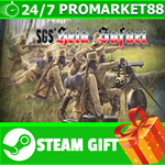 ⭐️ВСЕ СТРАНЫ+РОССИЯ⭐️ SGS Heia Safari STEAM GIFT