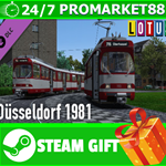 ⭐️ВСЕ СТРАНЫ+РОССИЯ⭐️ LOTUS-Addon: Düsseldorf 1981