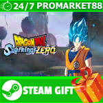 ⭐️ DRAGON BALL: Sparking! ZERO Ultimate Edition STEAM