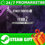 ⭐️ Street Fighter™ 6 - Year 2 Character Pass STEAM GIFT