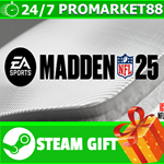 ⭐️ EA SPORTS™ Madden NFL 25 Deluxe Edition STEAM GIFT