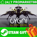 ⭐️ CYGNI: All Guns Blazing Digital Deluxe Edition STEAM