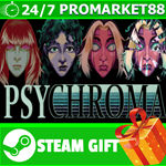 ⭐️ВСЕ СТРАНЫ+РОССИЯ⭐️ Psychroma STEAM GIFT