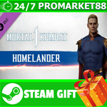 ⭐️ВСЕ СТРАНЫ+РОССИЯ⭐️ MK1: Homelander STEAM GIFT