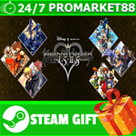 ⭐️ВСЕ СТРАНЫ+РОССИЯ⭐️ KINGDOM HEARTS -HD 1.5+2.5 ReMIX-