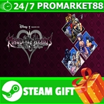 ⭐️ KINGDOM HEARTS HD 2.8 Final Chapter Prologue STEAM