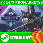 ⭐️ВСЕ СТРАНЫ+РОССИЯ⭐️ For Honor - Y8S2 Battle Pass