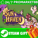 ⭐️ВСЕ СТРАНЫ+РОССИЯ⭐️ Sun Haven: Starlight Pack STEAM